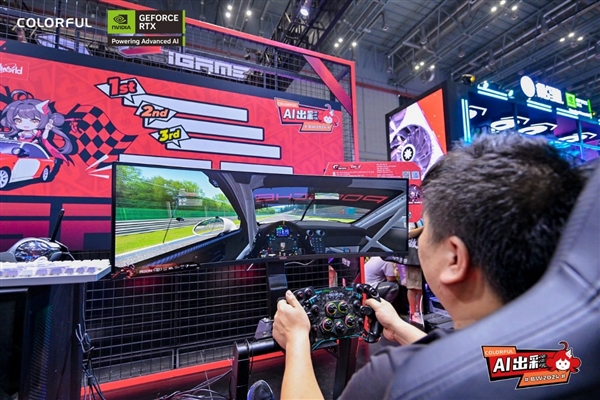 探访七彩虹BW2024展台：诸多旗舰级硬件产品现身