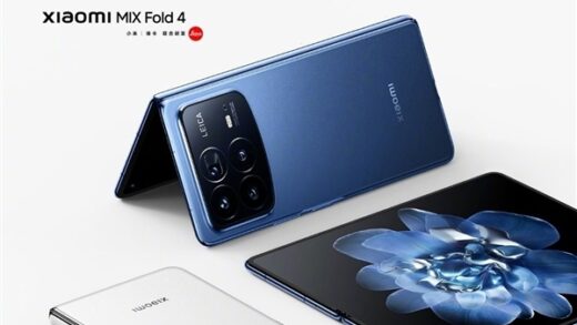小米MIX Fold 4仅有9.47mm、226g！雷军：手感不可思议 顶配全能大折叠