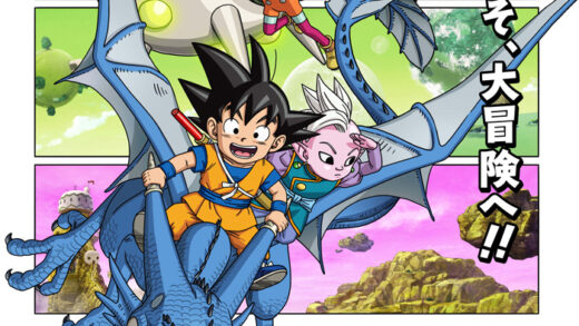 40 周年纪念：《龙珠：大魔》10 月开播，鸟山明生前曾参与角色设计