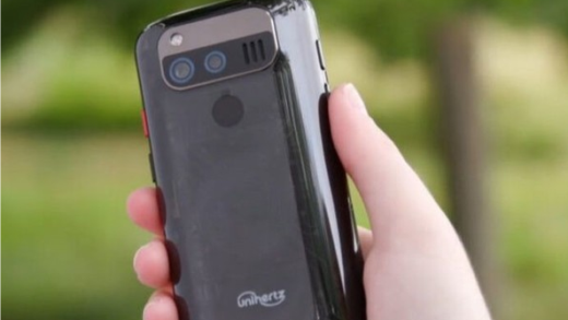 世界最小5G手机正式发布：5.05寸小屏 配1亿主摄