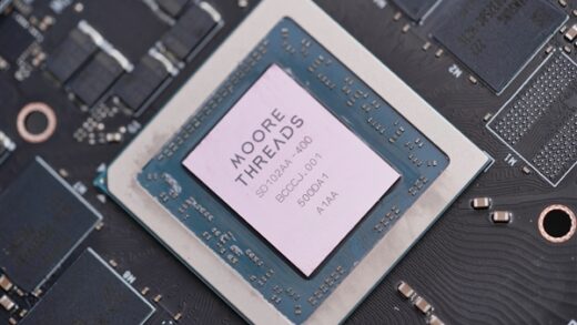 加速国产GPU设计！摩尔线程联手知名EDA企业