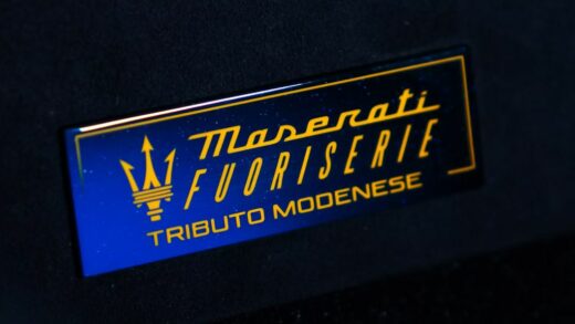 玛莎拉蒂展示 MC20 Tributo Modenese 特别版跑车
