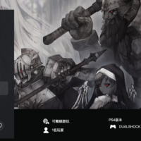 索尼 PS Plus 八月会免游戏公布：《乐高星球大战：天行者传奇》《玩具熊的五夜后宫：安全漏洞》等