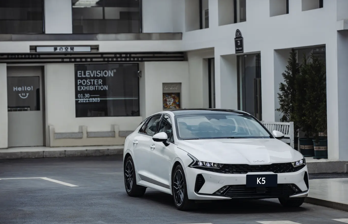 2025 款悦达起亚 K5 轿车 9 月 2 日上市:新增前排座椅加热 / 7 扬声器、现款售 16.28 万元起