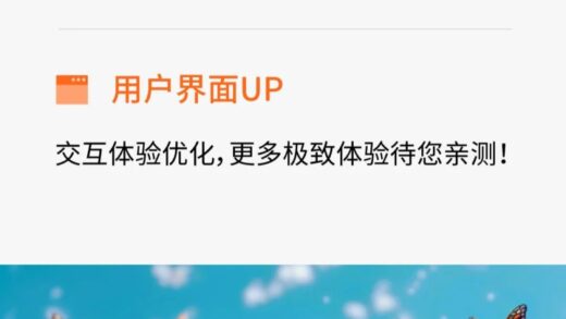 摩尔线程新版摩笔马良上线：新增支持创意人像、文本生图功能