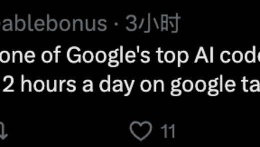 谷歌版 Her 大翻车：试了 3 次且换手机才成功… 网友：我手动只需 10 秒