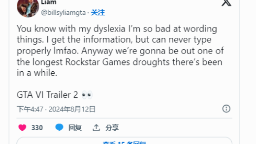 IMDb网站截图泄露！曝《GTA6》明年10月27日发售