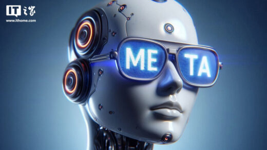 Meta 被曝造芯梦碎，未来 AR 眼镜将用高通芯片