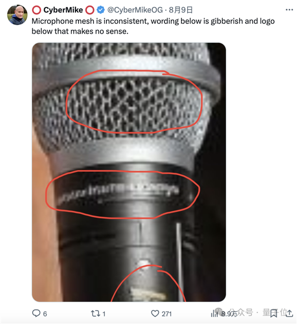 AI美女全军覆没!赛博照妖镜下集体变鬼 AI代码拆台AI生图