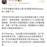 又一大佬炮轰马斯克Robotaxi计划：存在问题太大！欢迎和我合作
