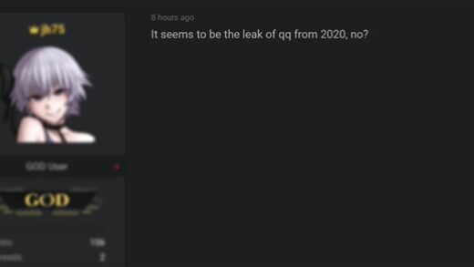 你还用QQ吗！黑客公开称手握14亿腾讯用户账号信息：多达500GB