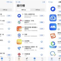 老设备秒变AI电脑！夸克全新PC端发布：系统级全场景AI能力升级