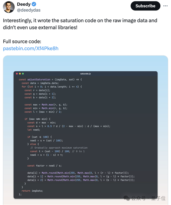AI美女全军覆没!赛博照妖镜下集体变鬼 AI代码拆台AI生图