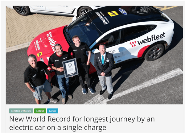 破吉尼斯世界纪录!福特电马Mach-E单次充电行驶916公里