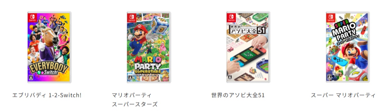 《超级马力欧派对》游戏开发商 NDcube 更名 Nintendo Cube,完全成为任天堂子公司