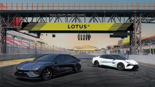 路特斯全新车型 THEORY 1 官宣：9 月 17 日亮相