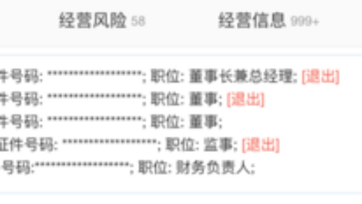 阿里“整改摘帽”，马云的“百年企业”愿景再出发