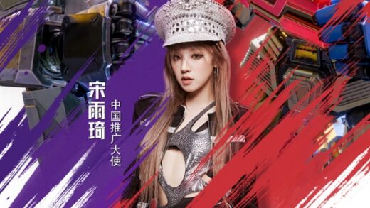 9月27日上映！《变形金刚：起源》新预告发布：擎天柱、威震天还是好兄弟