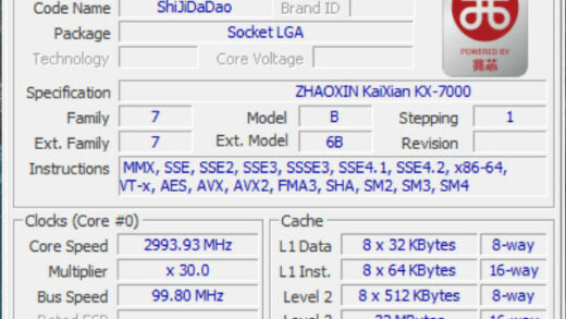 《PC Watch》完成兆芯KX-7000 8核处理器详细测试 仍未达到最佳状态