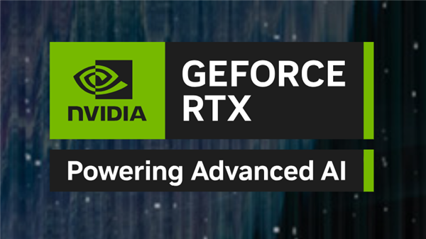NVIDIA GeForce RTX标志升级了!加入AI的力量