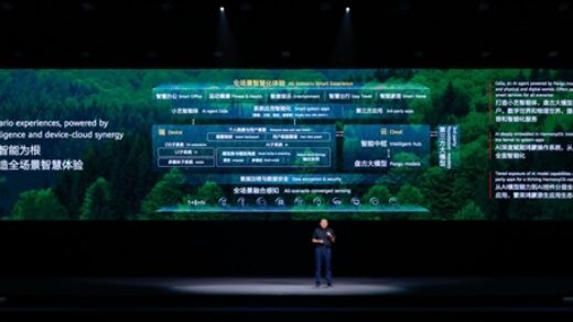 见证鸿蒙生态奇迹 如何用一年走完别人17年的路？