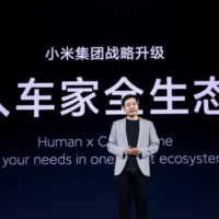 索尼苹果都是过去式！网友列4大原因：小米将成全球电子消费品的新王