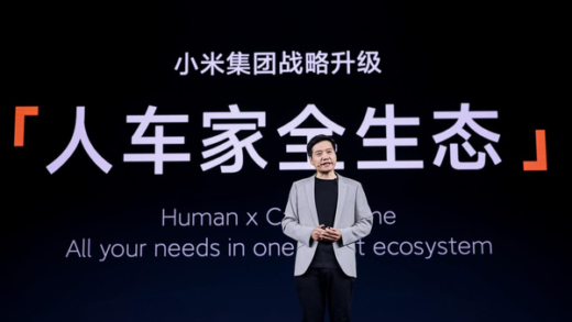 索尼苹果都是过去式！网友列4大原因：小米将成全球电子消费品的新王