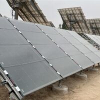 国内首个！半透明钙钛矿电池并网发电项目运行