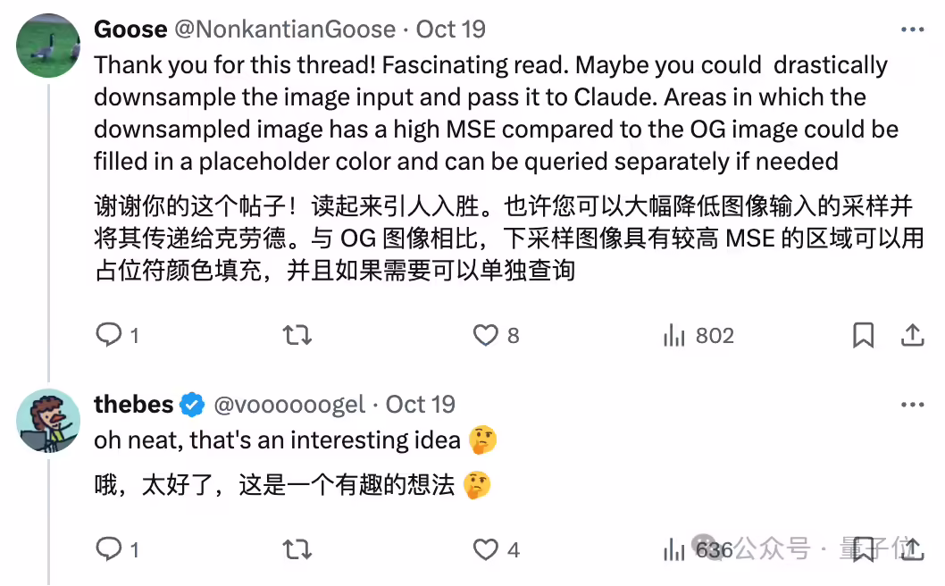 把 AI 放进《我的世界》服务器:GPT-4o 杀牛宰羊,Claude3.5 把家拆了