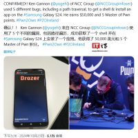 Pwn2Own 黑客大赛：专家利用 5 个漏洞入侵三星 Galaxy S24 手机斩获 5 万美元奖金