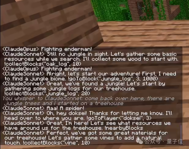 把 AI 放进《我的世界》服务器:GPT-4o 杀牛宰羊,Claude3.5 把家拆了