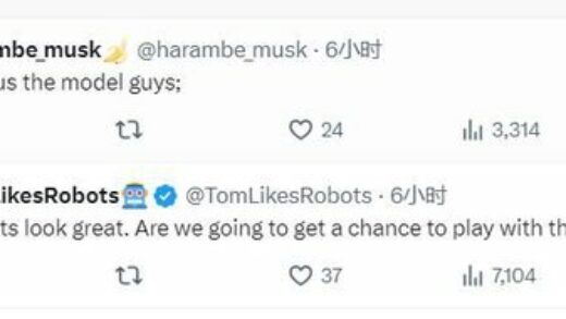 Sora劲敌 Meta最强沉浸式AI媒体模型来了