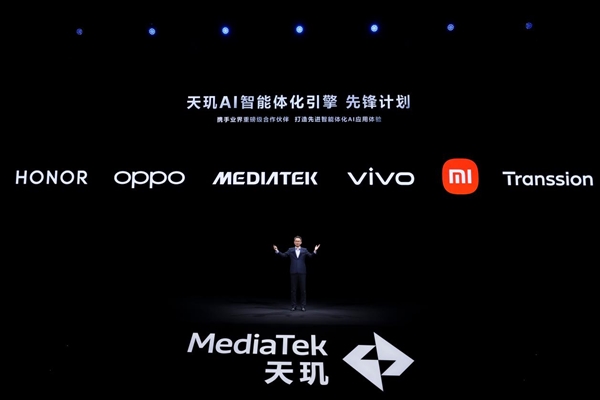 安卓首款3nm、第二代全大核架构！联发科天玑9400旗舰芯发布：跑分破300万