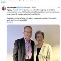 破天荒！英特尔AMD联盟了 拯救x86