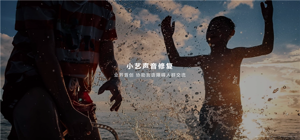 华为历史性突破:纯血鸿蒙破茧成蝶