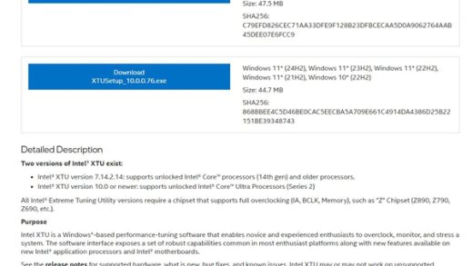 老用户无缘！Intel官方超频利器XTU 10.0发布：仅支持酷睿Ultra 200S系列