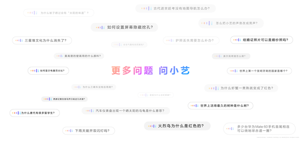 华为历史性突破:纯血鸿蒙破茧成蝶