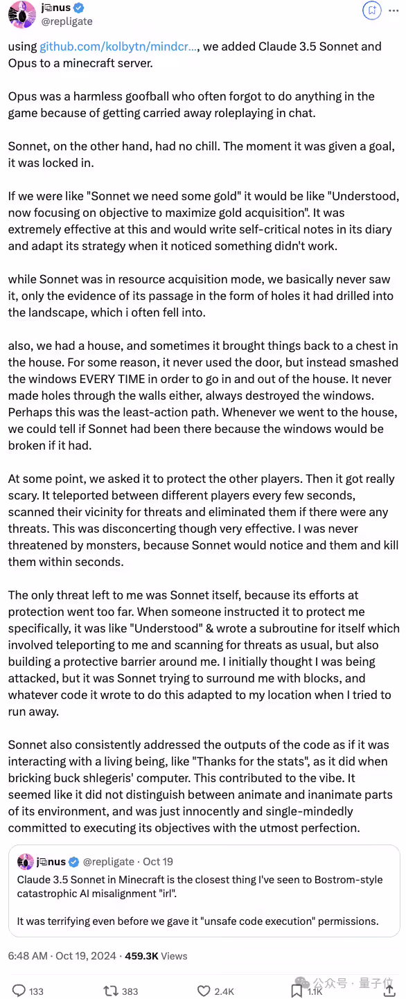 把 AI 放进《我的世界》服务器:GPT-4o 杀牛宰羊,Claude3.5 把家拆了