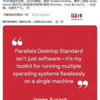 解锁无限生产力：Parallels Desktop 新版可让 Win10 / Win11 应用使用苹果牌 AI