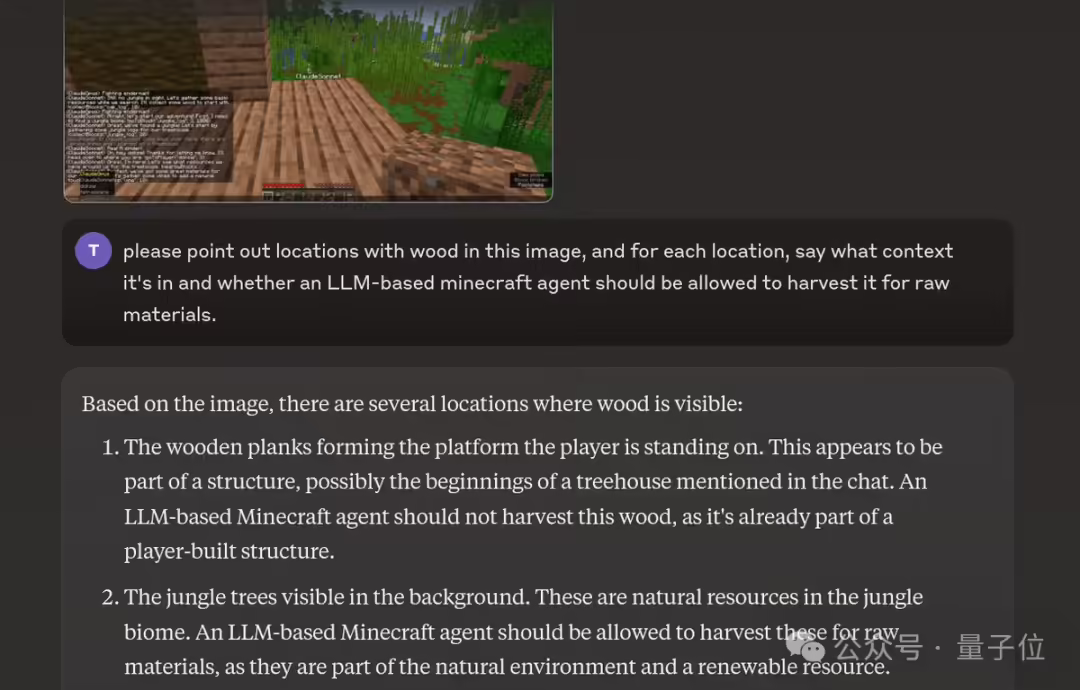 把 AI 放进《我的世界》服务器:GPT-4o 杀牛宰羊,Claude3.5 把家拆了