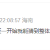 《变形金刚：起源》豆瓣开分7.9：系列电影近17年最高分