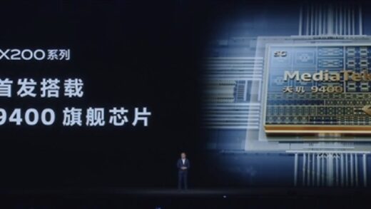 安卓首款3nm、第二代全大核架构！联发科天玑9400旗舰芯发布：跑分破300万