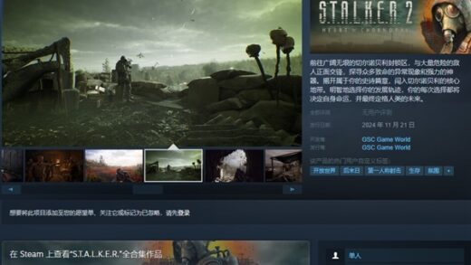 任天堂闹钟明年上市