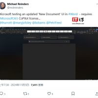 微软 Word 邀测新 Copilot 界面：打开文件后默认提供摘要等 AI 功能