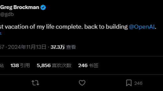 OpenAI 联合创始人 Greg Brockman 宣布回归