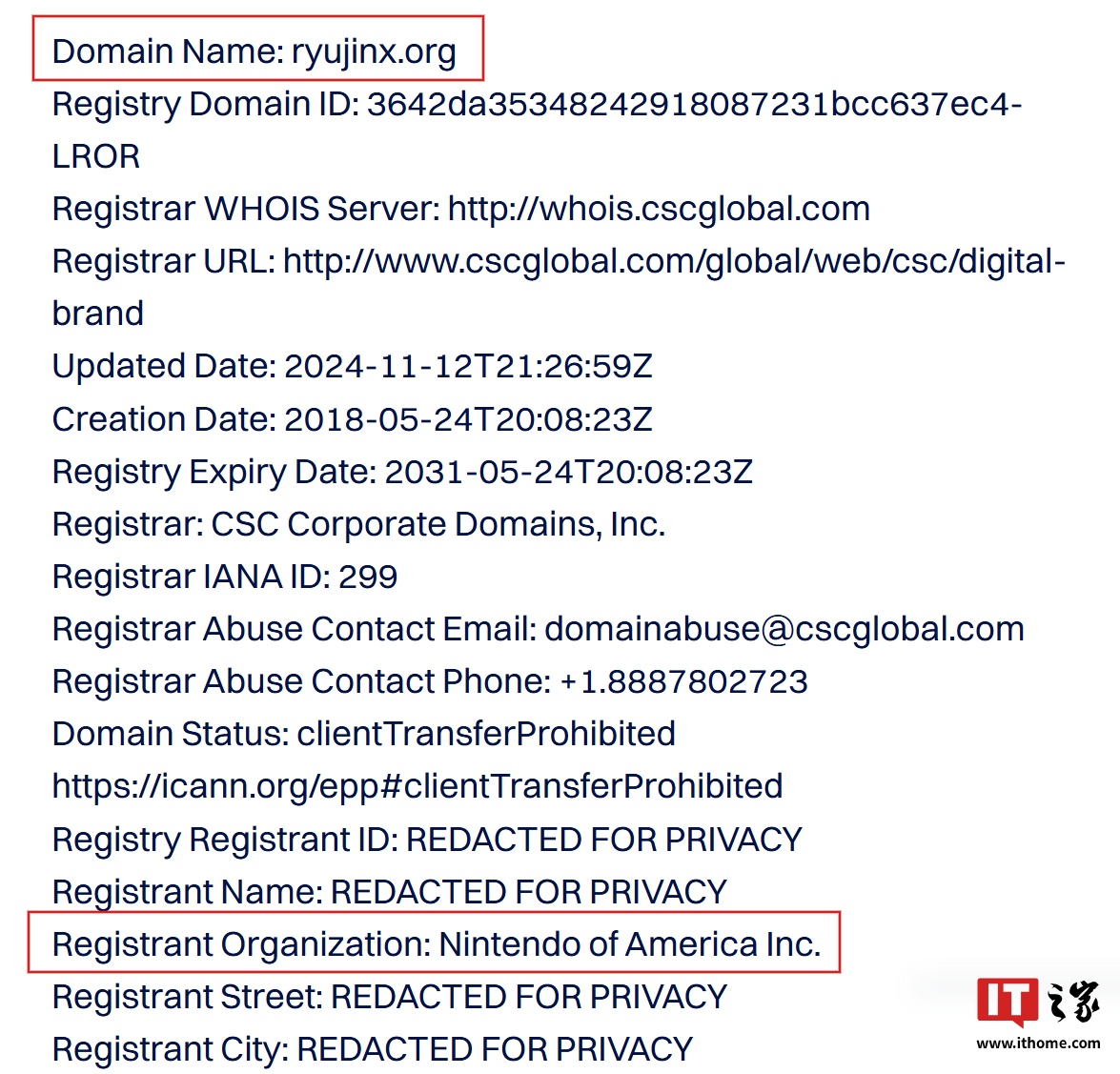 Switch 模拟器 Ryujinx 官网域名的注册机构变更为任天堂