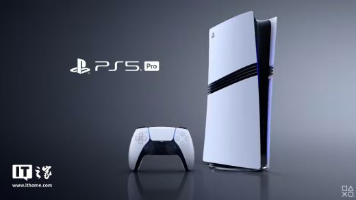 索尼 PS5 Pro 运行部分游戏会出现画面瑕疵，PSSR 技术被指是元凶