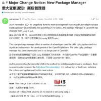 OpenWrt 重大变更公告：包管理器已从 opkg 更改为 apk