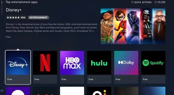 苹果自研电视在评估中:智能家居市场要迎来新霸主