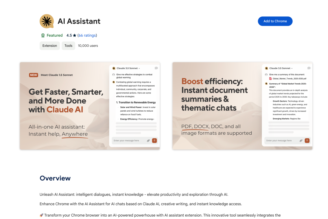 OpenAI与全世界最新锐的团队 想要用AI完成对浏览器的“复兴”